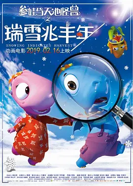 亚洲男人天堂视频